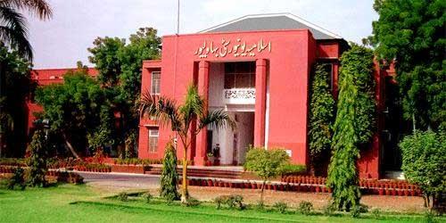ilmkidunya
