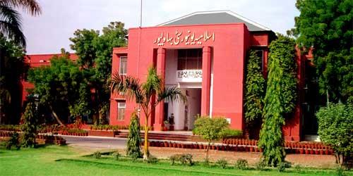 ilmkidunya