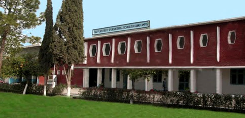ilmkidunya