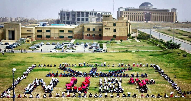 ilmkidunya