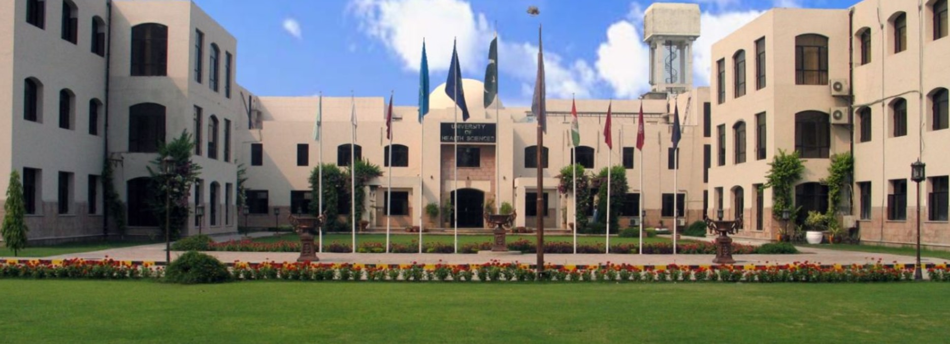 ilmkidunya