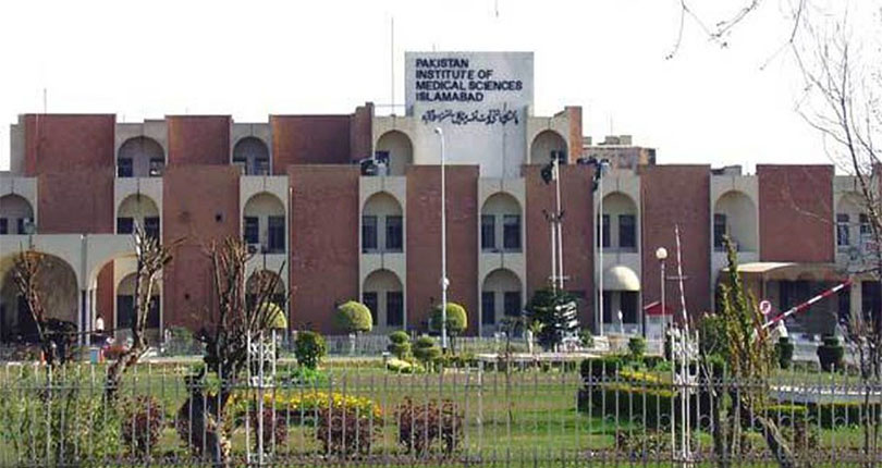 ilmkidunya