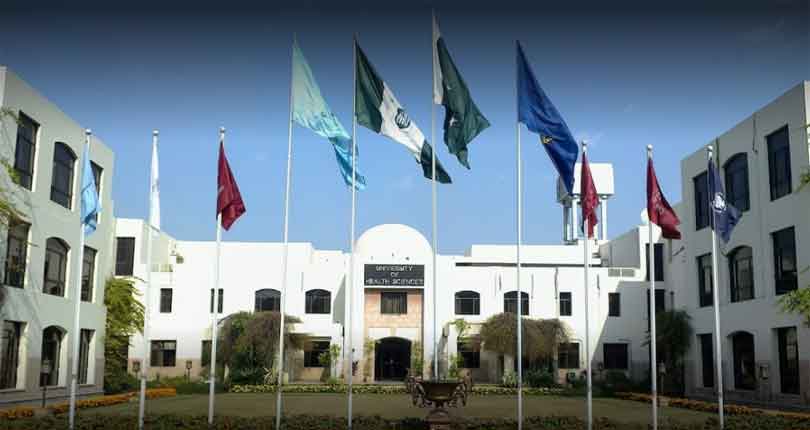 ilmkidunya