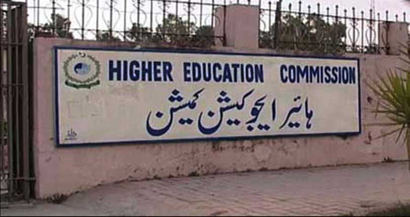 ilmkidunya