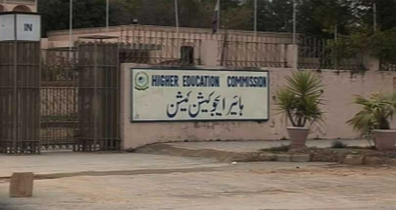 ilmkidunya