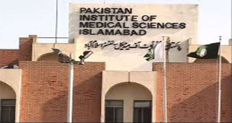 ilmkidunya