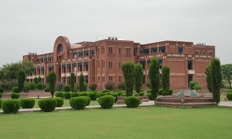 ilmkidunya