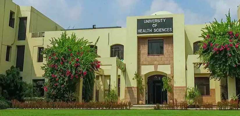 ilmkidunya