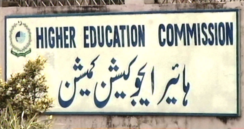 ilmkidunya