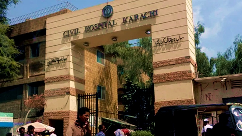 ilmkidunya