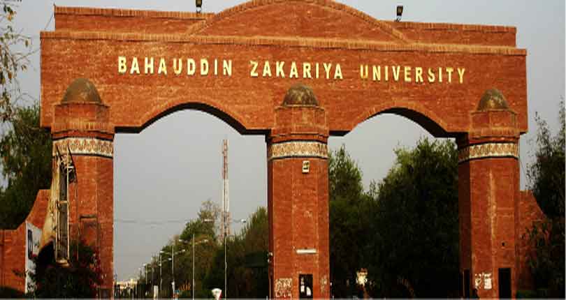 ilmkidunya