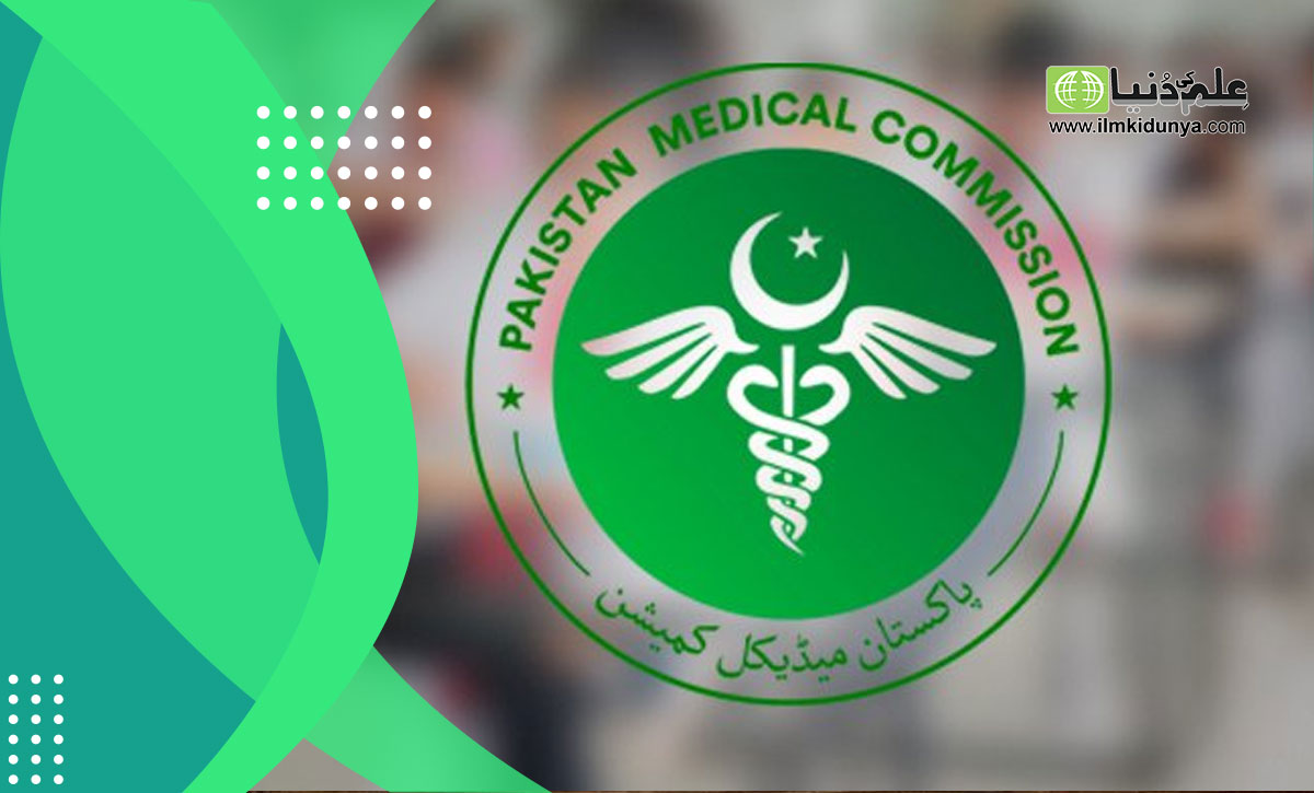 ilmkidunya