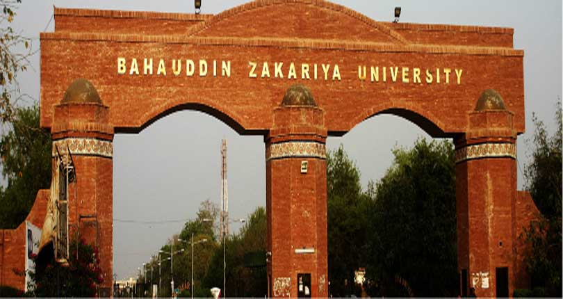 ilmkidunya