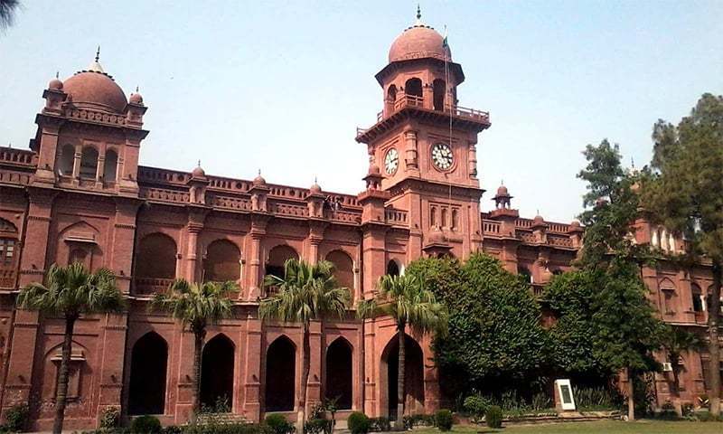 ilmkidunya