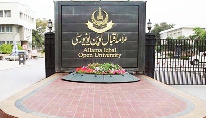 ilmkidunya