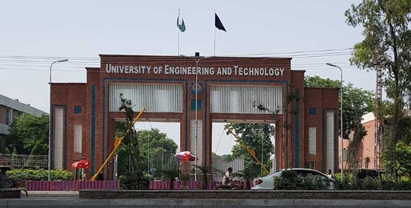 ilmkidunya