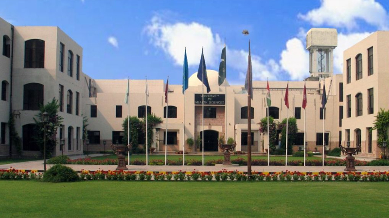 ilmkidunya