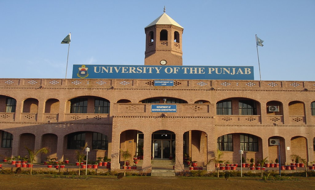 ilmkidunya