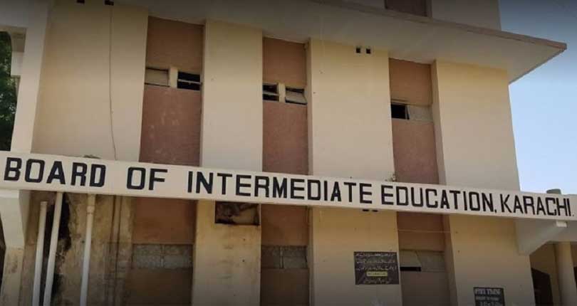 ilmkidunya