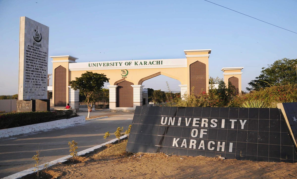 ilmkidunya