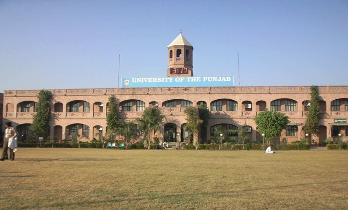 ilmkidunya