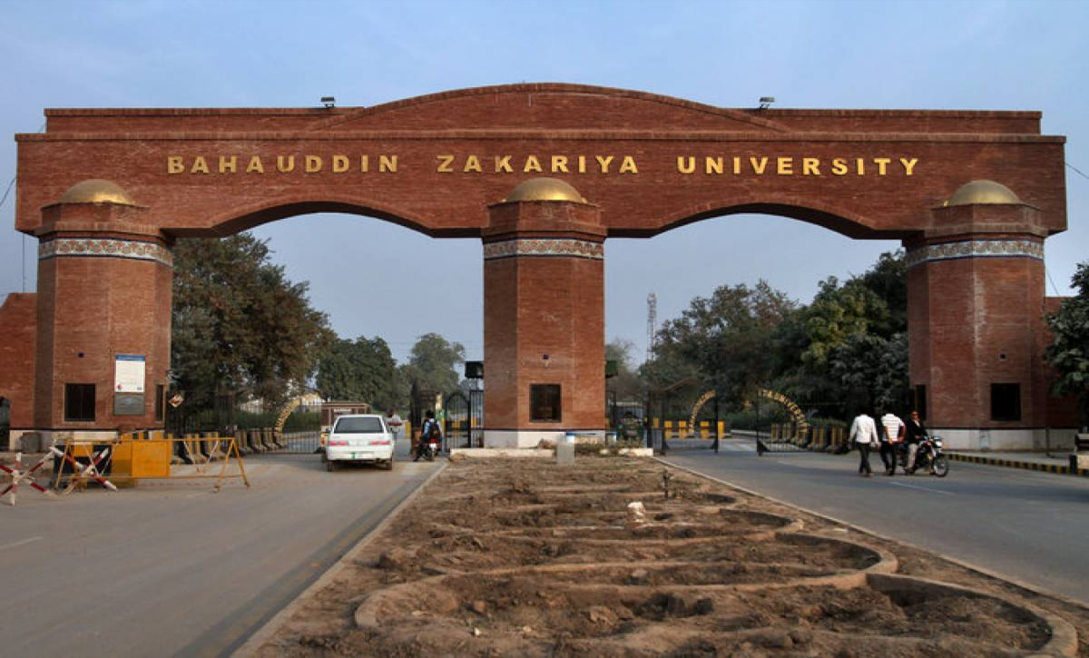 ilmkidunya