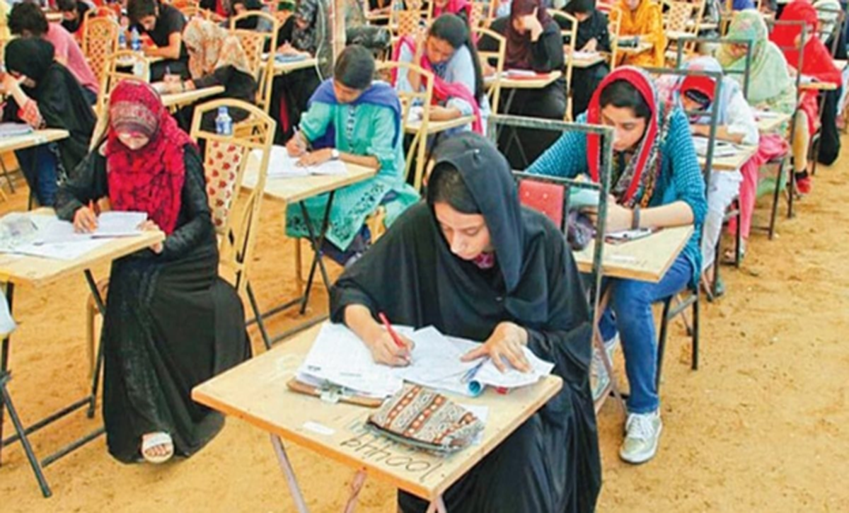 ilmkidunya