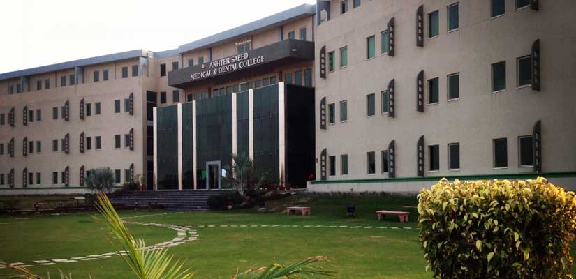 ilmkidunya