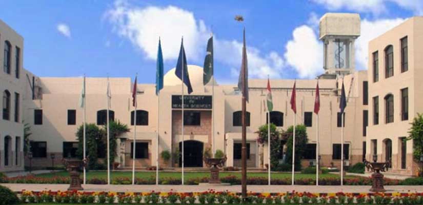 ilmkidunya