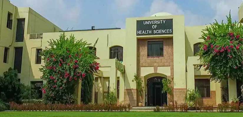 ilmkidunya