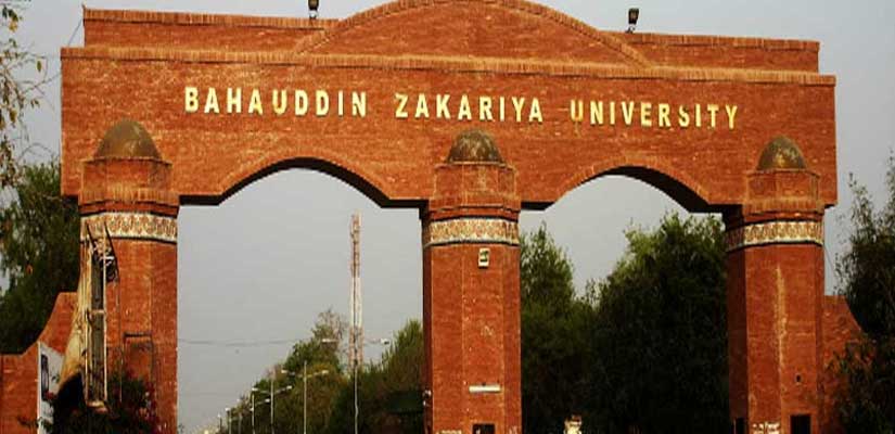 ilmkidunya