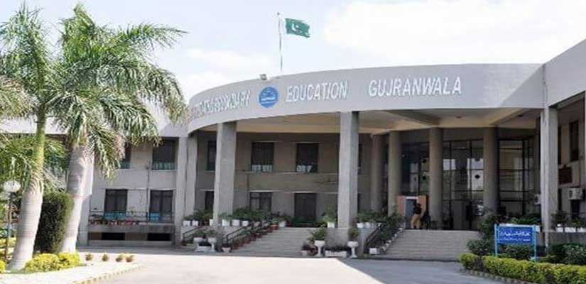 ilmkidunya