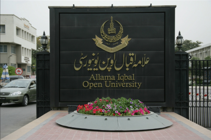 ilmkidunya