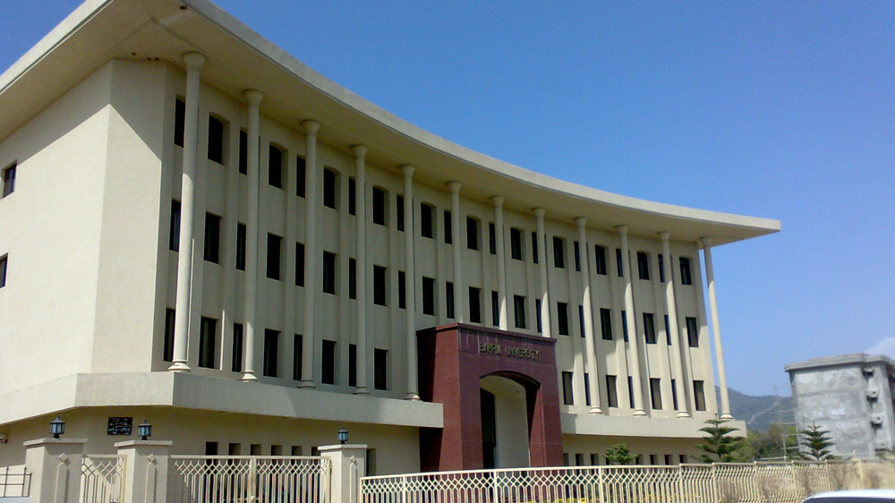 ilmkidunya