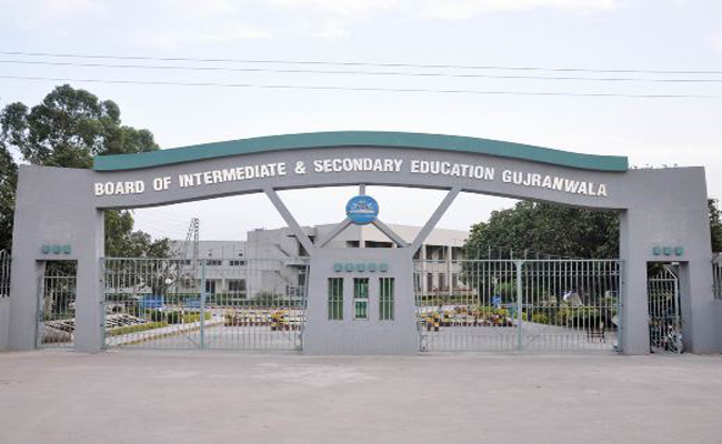 ilmkidunya