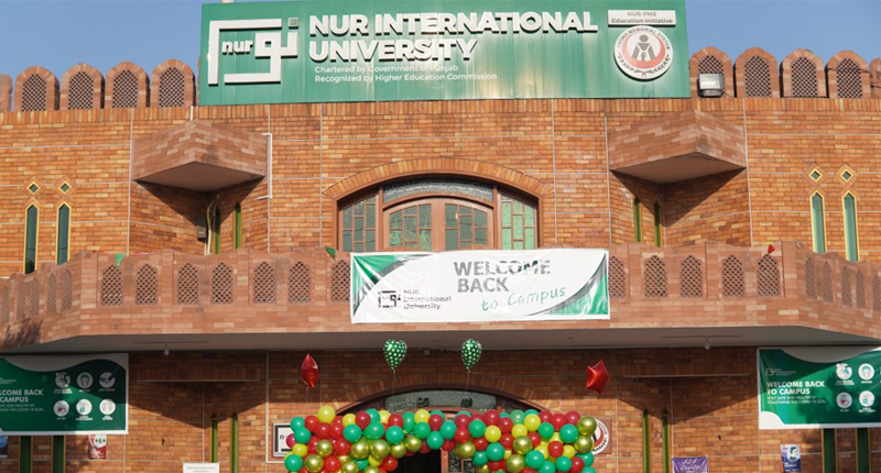 ilmkidunya