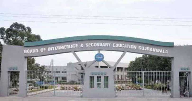 ilmkidunya