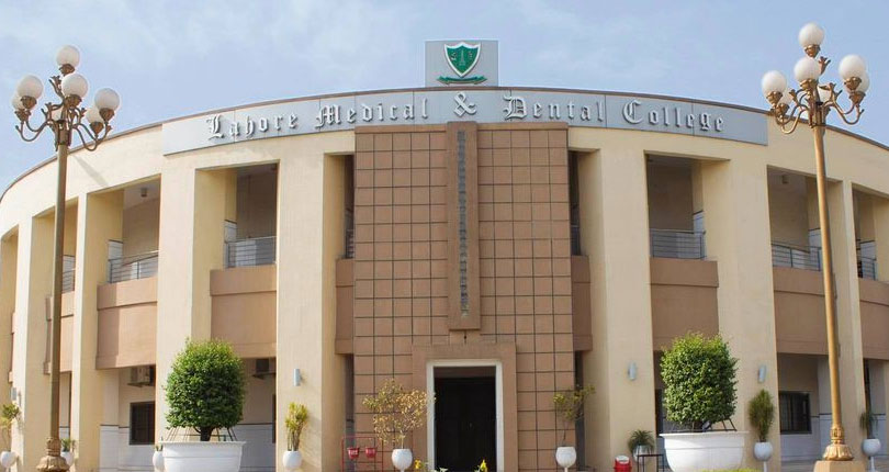 ilmkidunya