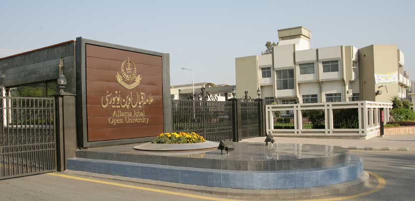 ilmkidunya