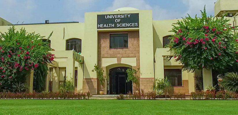 ilmkidunya