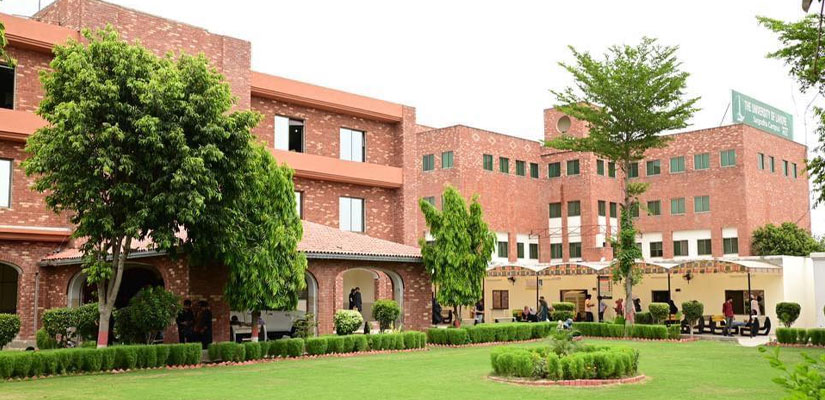 ilmkidunya