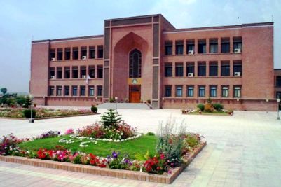 ilmkidunya