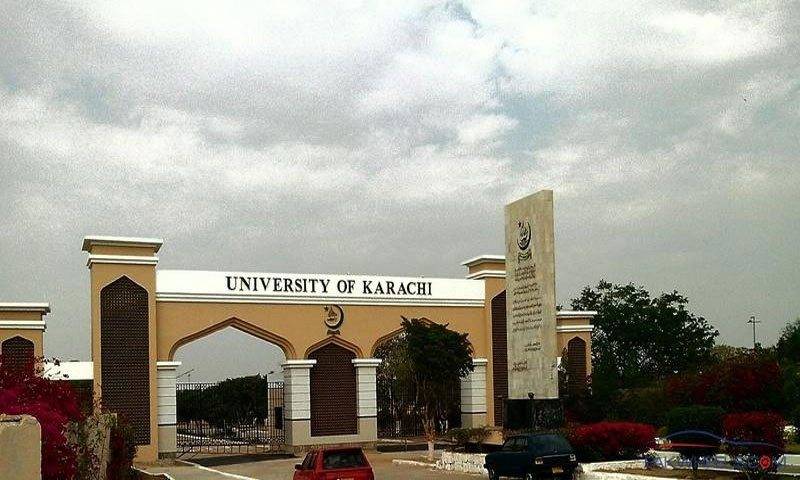 ilmkidunya