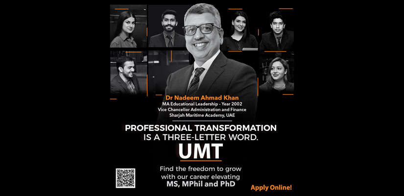 ilmkidunya