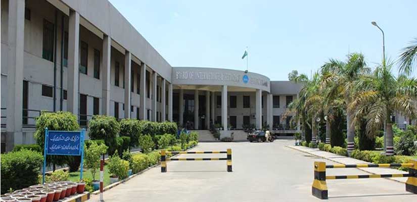 ilmkidunya