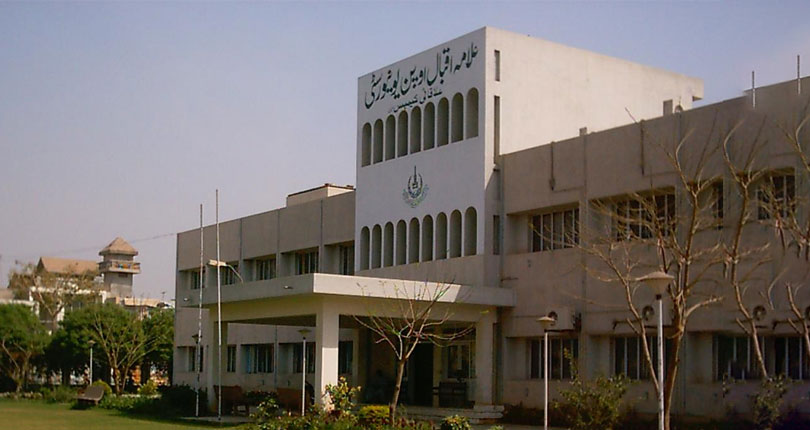 ilmkidunya