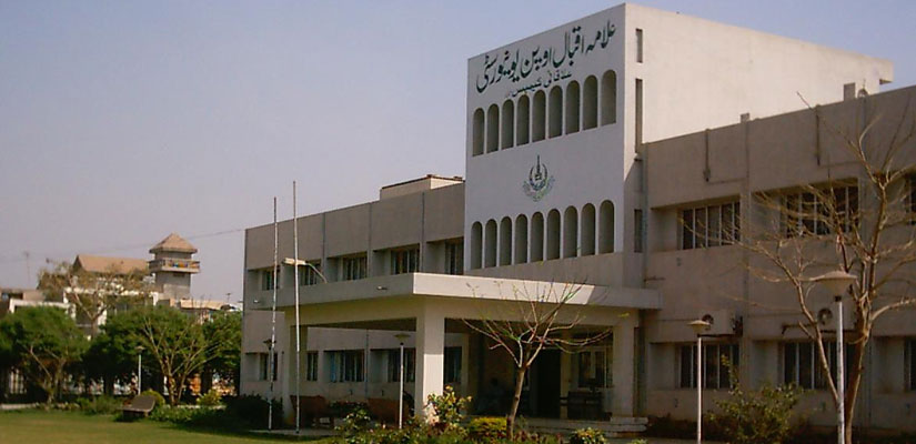ilmkidunya