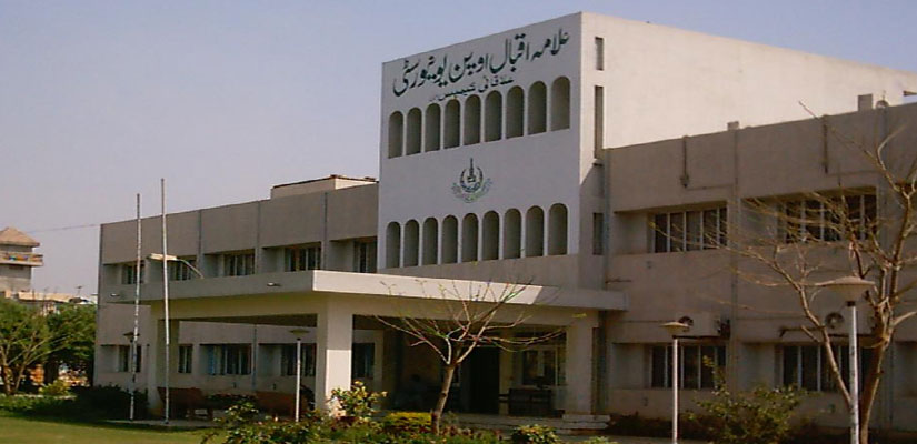 ilmkidunya