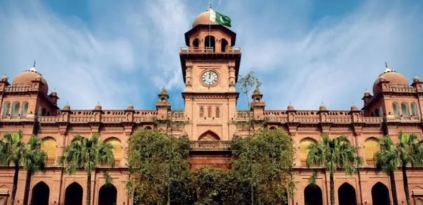 ilmkidunya