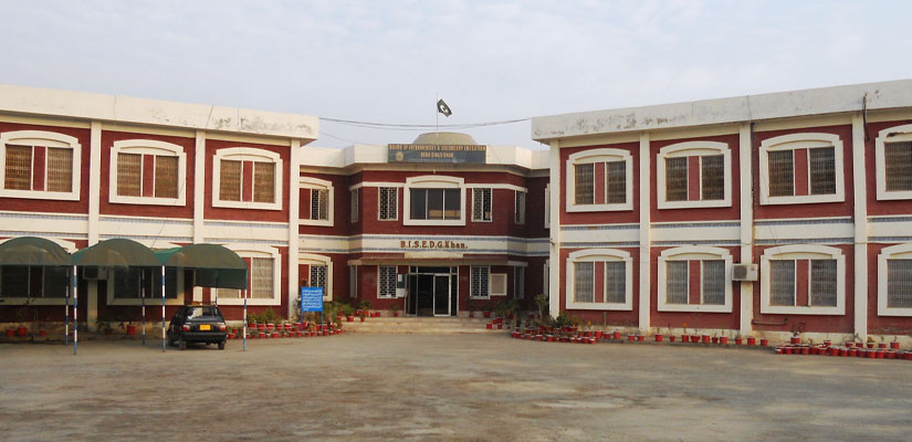 ilmkidunya